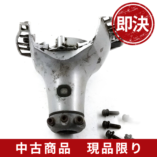 ゼノア BC2411G クラッチハウジング ドラム 刈払機 草刈機 芝刈り機 部品 パーツ