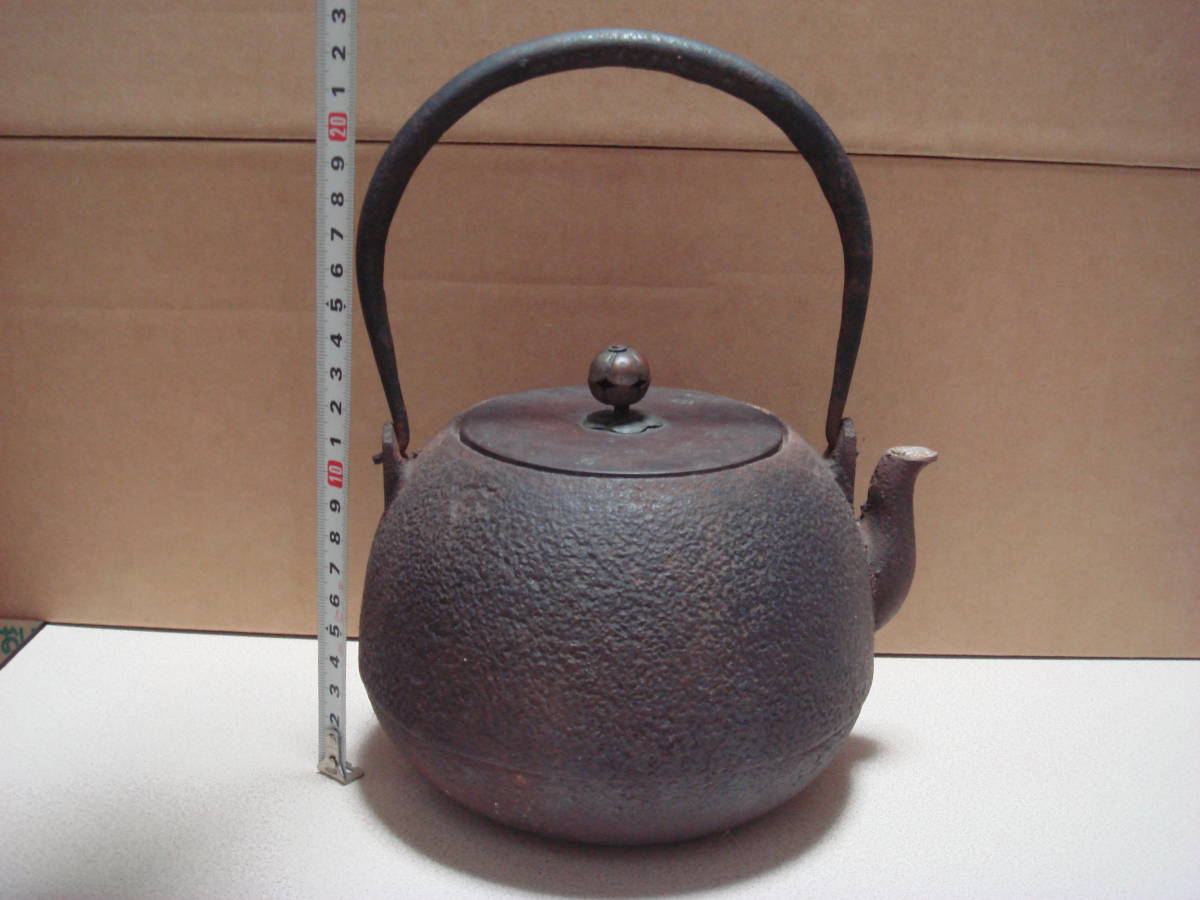 稀少 龍雲堂 骨董 京鉄瓶 柚肌 岩肌 小振 宣徳色銅蓋 煎茶 茶道具 時代