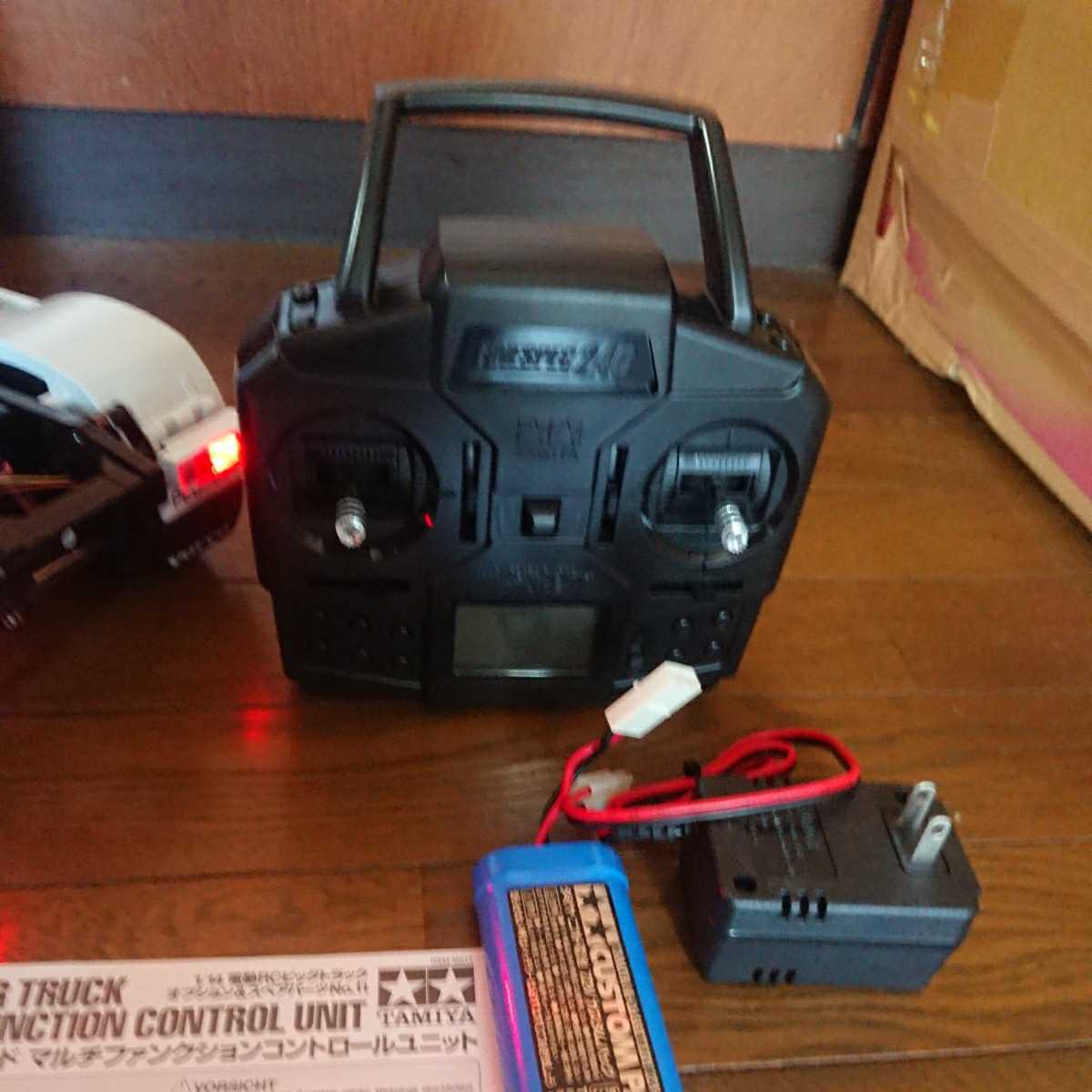 タミヤ1/14RC ボルボFH12フルオペ完成品(MFC-01 ファインスペック2,4G 