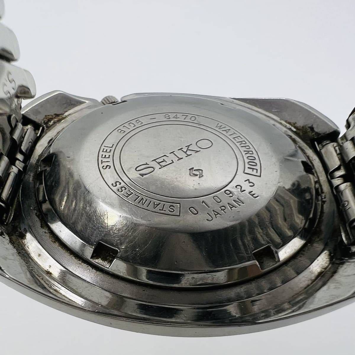 SEIKO セイコー ACTUS アクタス 6106-8470 メンズ腕時計 腕時計 時計 