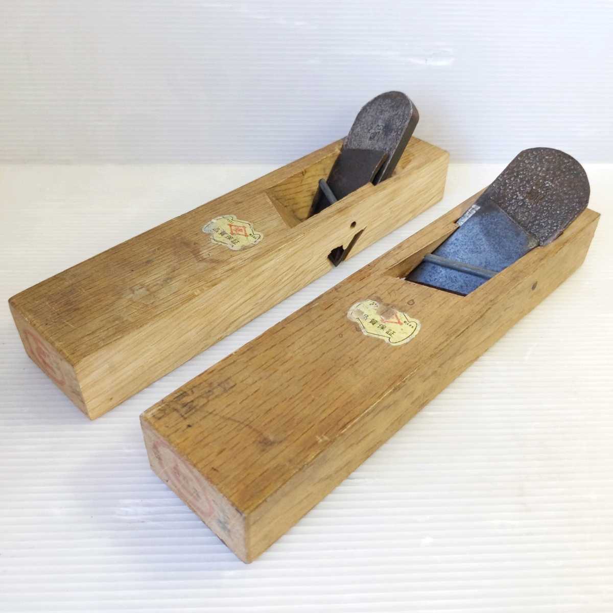 キワ鉋 36mm 右左 和則 鉋 かんな きわかんな 大工道具 建具 家具 