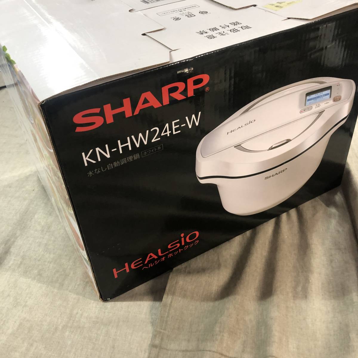 シャープ ヘルシオ ホットクック 電気調理鍋 無水鍋 2.4L 2~6人用