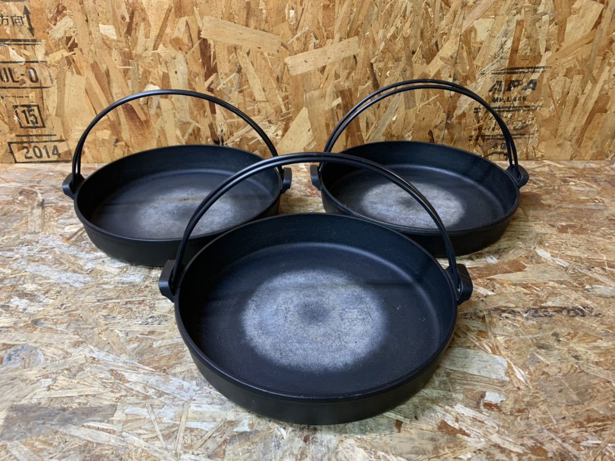 5690) IWACHU 岩鋳 南部鉄器 すき焼き鍋 30cm ツル付き 3個セット 業務