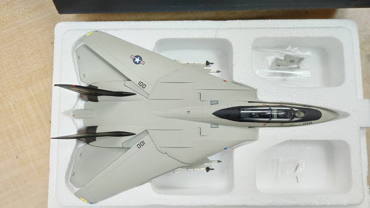 SKYMARKS 1/200 A300-600ST エアバス ベルーガ 1号機 最新作，HOT