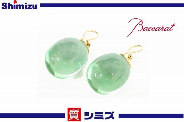Baccarat】美品 バカラ K18YG クリスタルガラス ピアス タンタシオン