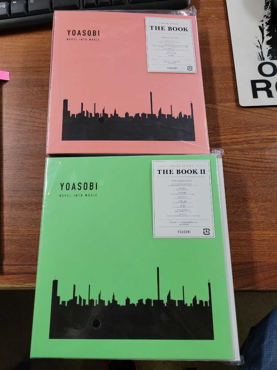 限定セール，定番 YOASOBI THE BOOK 完全限定盤(その他)｜売買されたオークション情報、yahooの商品情報をアーカイブ公開 - オークファン や行