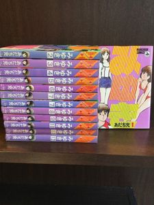 あだち充 みゆきのヤフオク の相場 価格を見る ヤフオク のあだち充 みゆきのオークション売買情報は47件が掲載されています