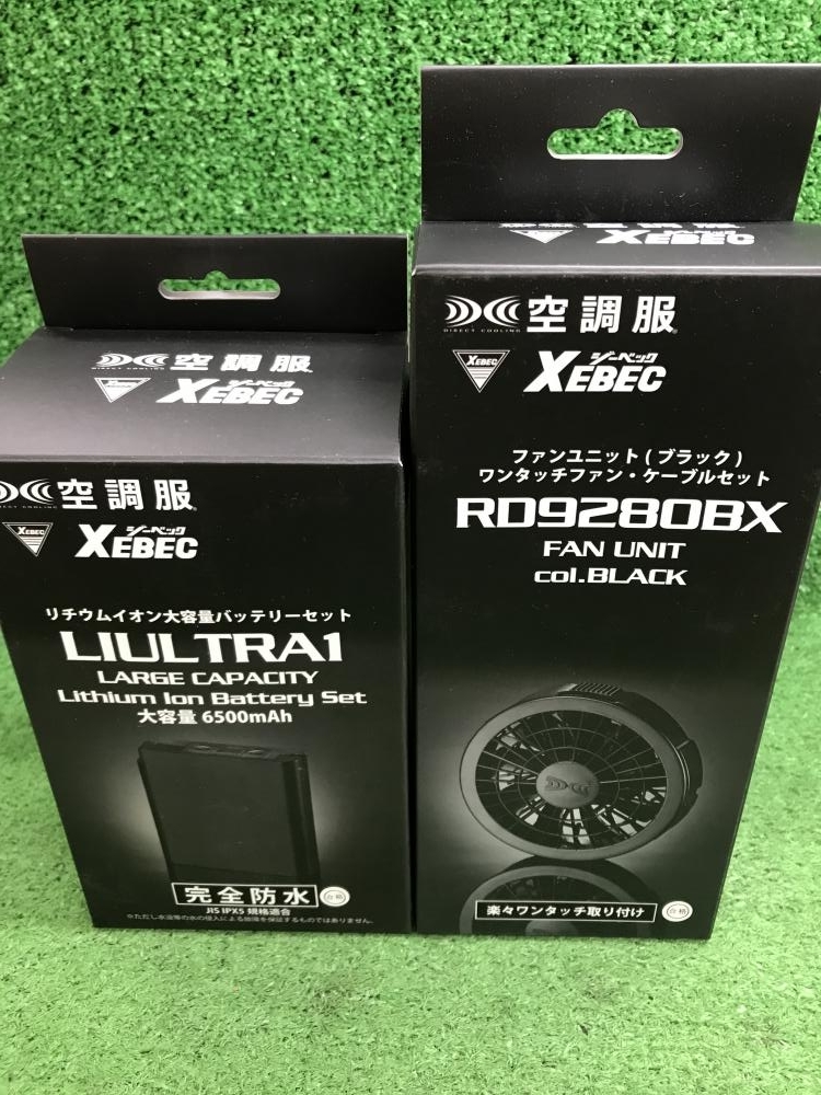 赤字超特価，定番】 012◇未使用品◇空調服 リチウムイオン大容量