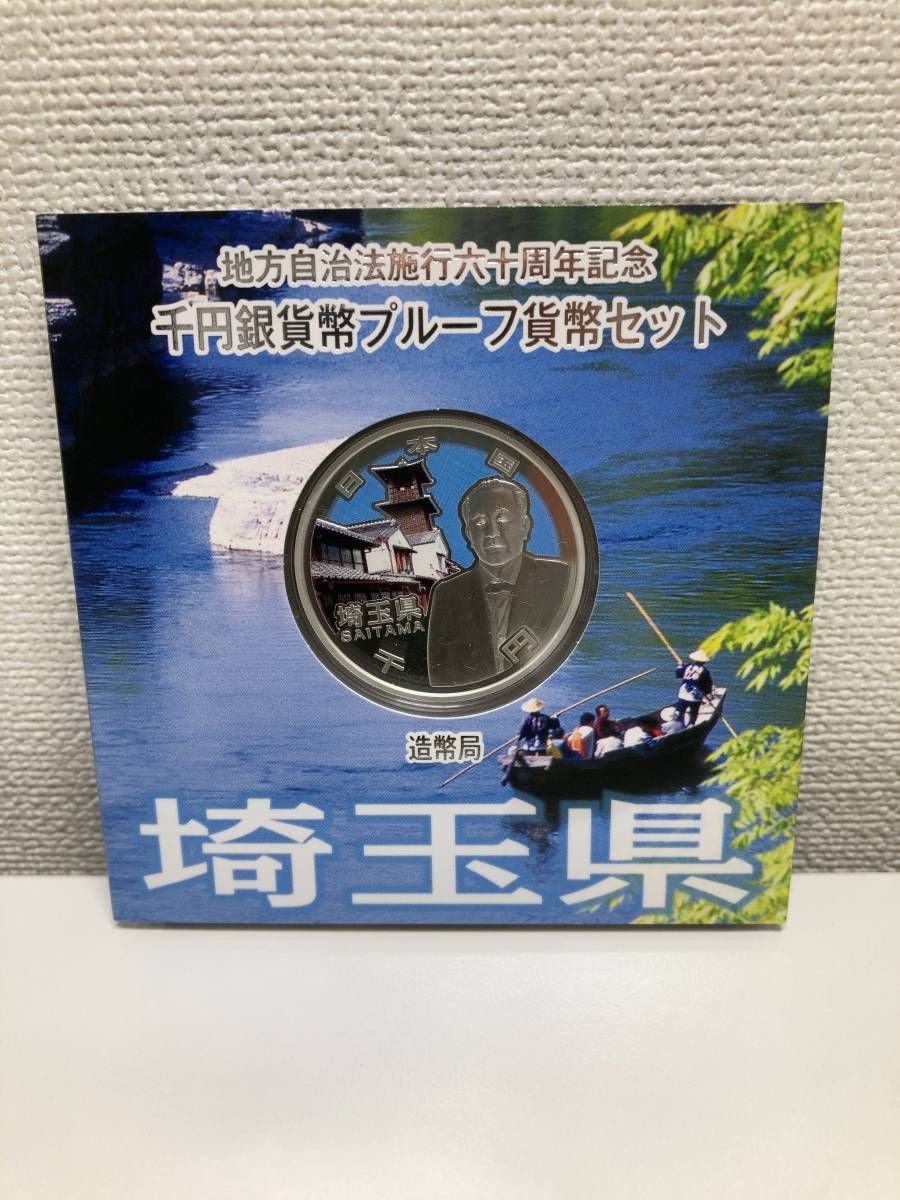 i-img1193x1200-17235151468645xnwm7j94538
