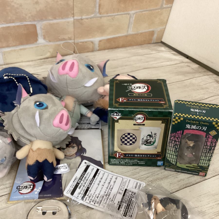 鬼滅の刃 嘴平伊之助 グッズ 120点以上 まとめ売り 鬼滅の