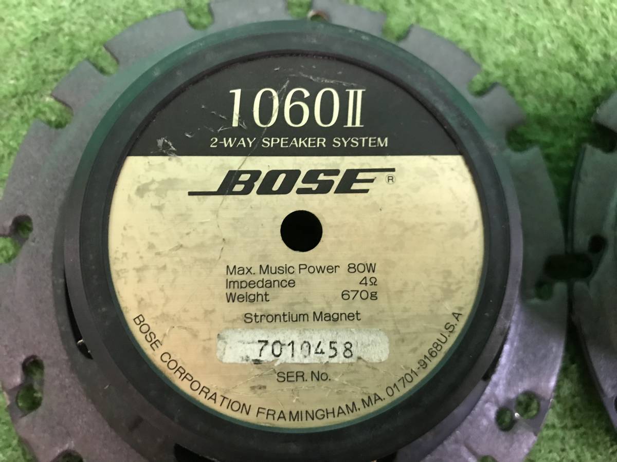 BOSE ボーズ スピーカー 1060II 2個セット 動作OK. 【公式通販】