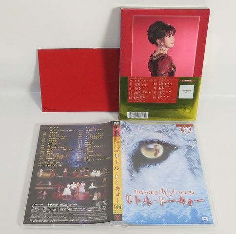 人気セール，爆買い 格安スタート 中島みゆき/DVD 夜会 VOL.20 リトル トーキョー 現状品(ジャパニーズポップス)｜売買されたオークション情報、yahooの商品情報をアーカイブ公開 - オークファン ジャパニーズポップス