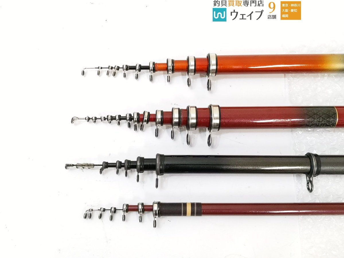 HSプロ磯 - Yahoo!オークション shop｜ラクマ (磯竿) DAIWA 1.5-53M-V