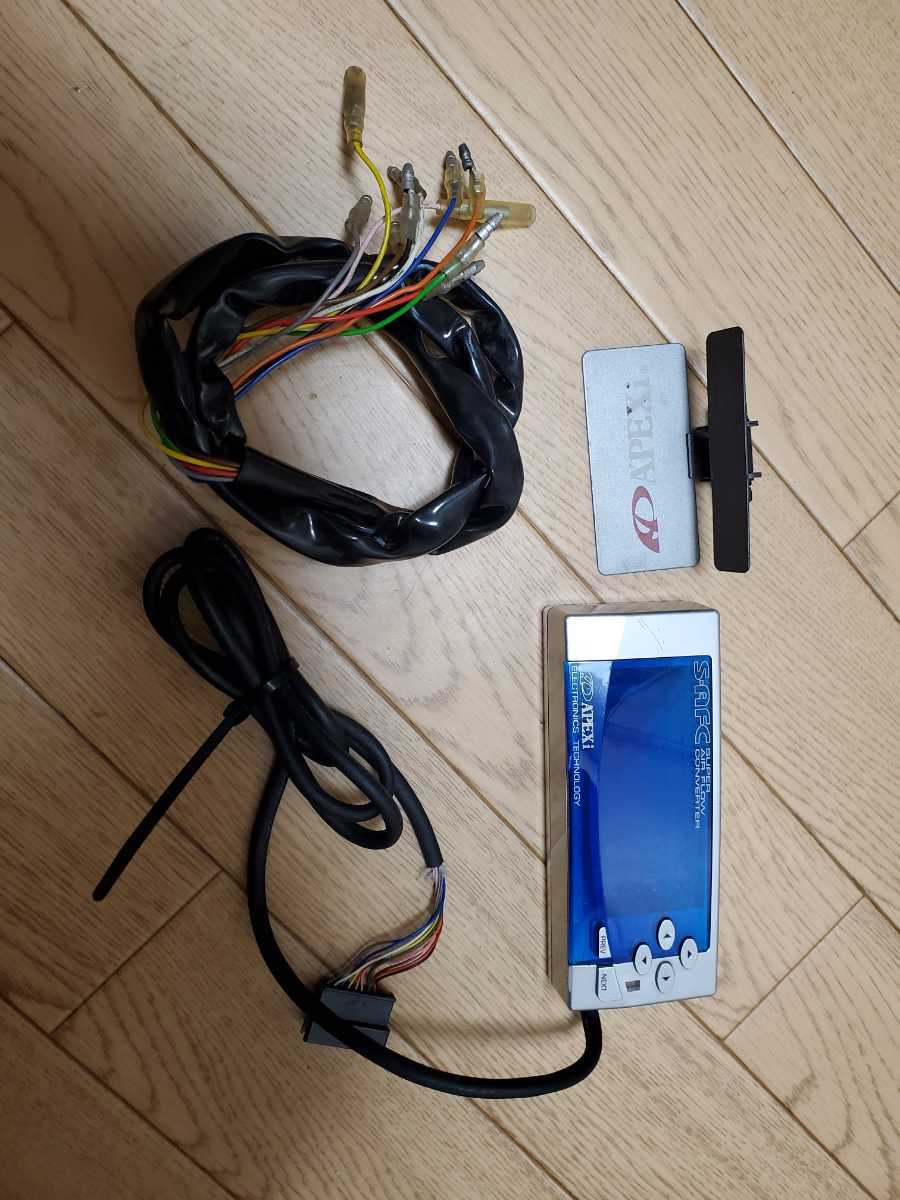 アペックス S-AFC _1