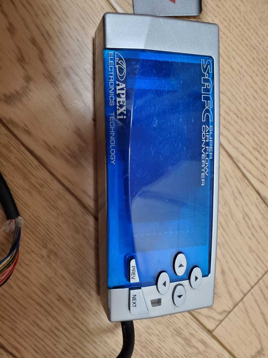 アペックス S-AFC _2