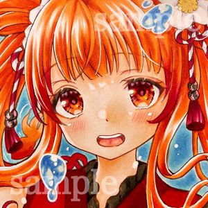 金魚 イラストの値段と価格推移は 56件の売買情報を集計した金魚 イラストの価格や価値の推移データを公開