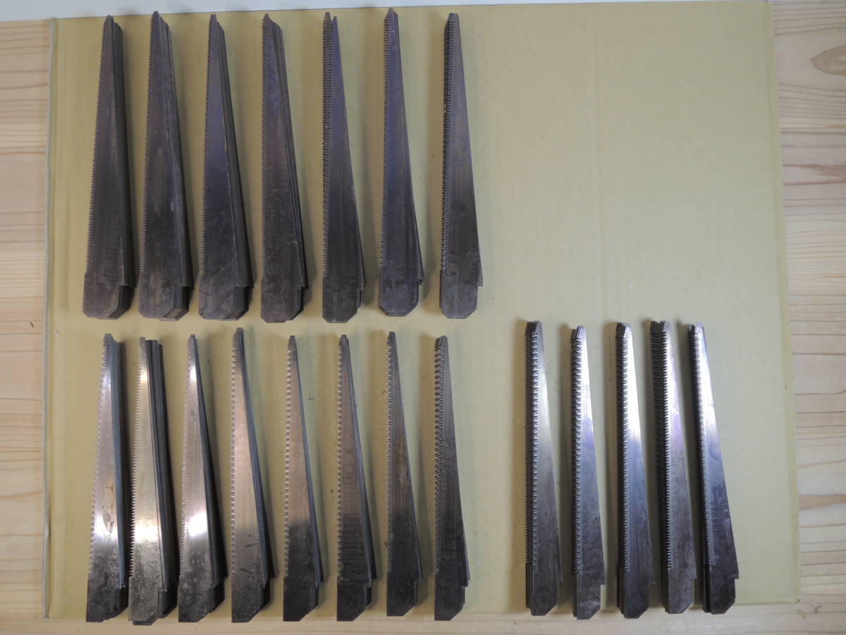 鋸刃 ノコギリ刃 ノコ刃 約9.2kg 大量 まとめて 替刃 大工道具 手工具 のこぎり A1(のこぎり)|売買されたオークション情報 ...