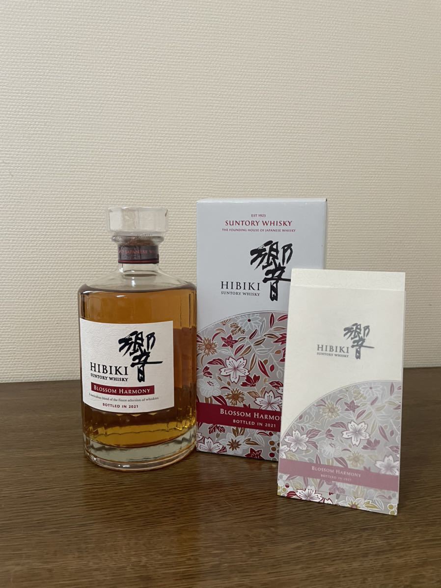 響 ブラッサムハーモニー 2021 響 サントリー 0 通販食品・飲料・酒