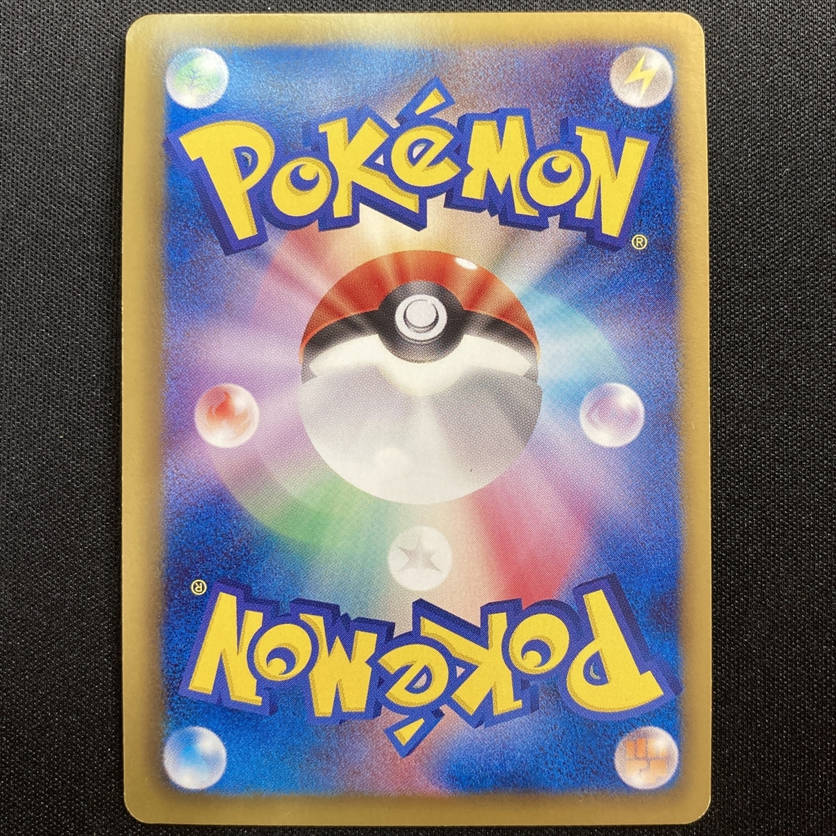 Freeze Charizard 012⁄059 Bolt Pokemon Japanese BW6 R リザードン