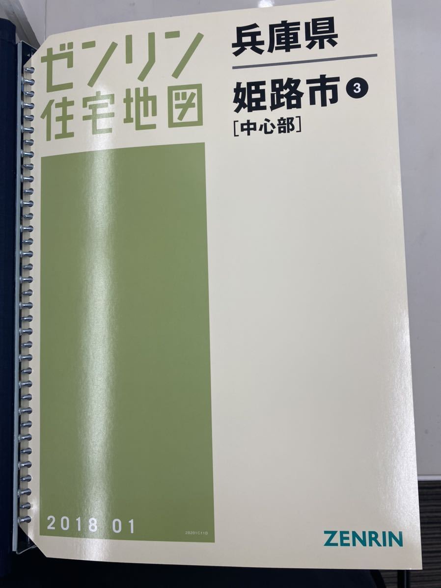 n1061350621.1