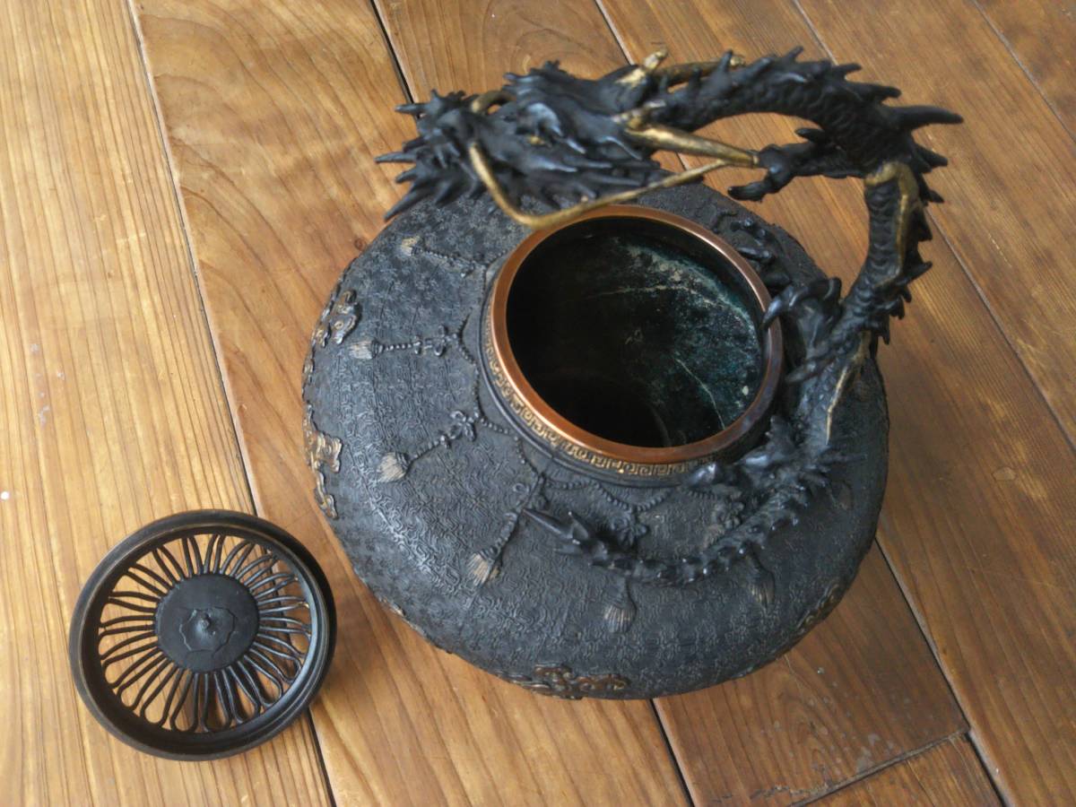 香炉 米田秀保 Yahoo!オークション 三足 銅製 蝋型鋳銅 | 高岡銅器 - 高
