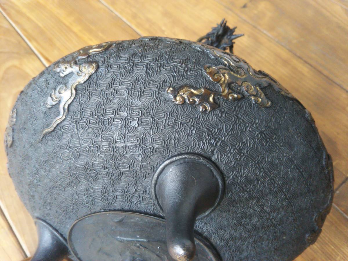 香炉 米田秀保 Yahoo!オークション 三足 銅製 蝋型鋳銅 | 高岡銅器 - 高