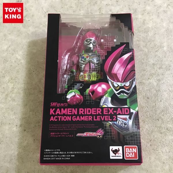 フィギュア ヘルバンカー HELL BANKER フィギュア BANKER ヘルバンカー