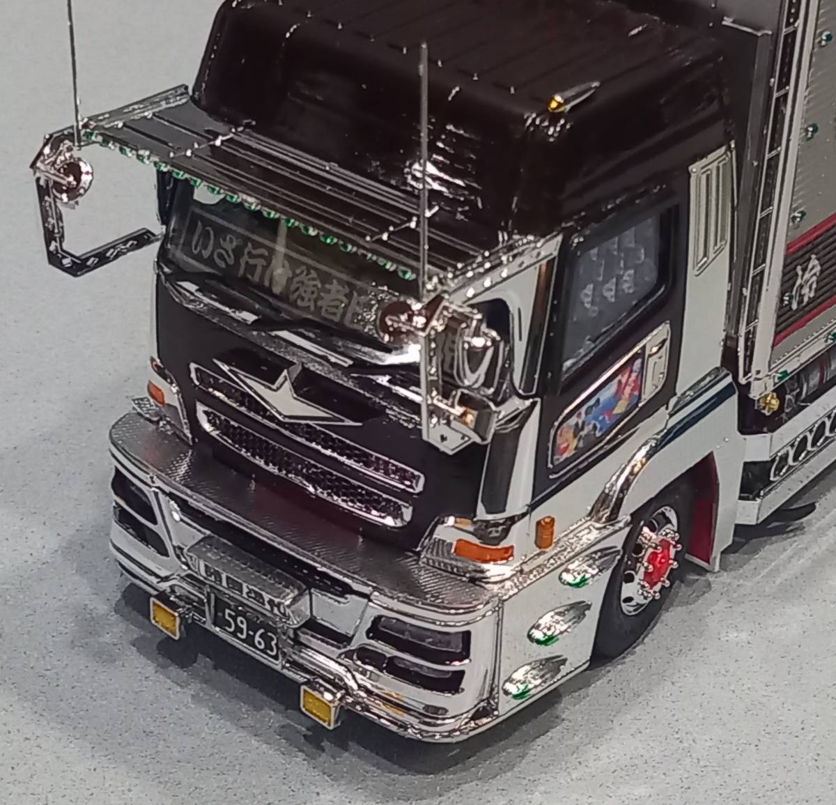 模型⁄プラモデル デコトラ‼️1⁄32 スパグレ冷凍車（完成品）