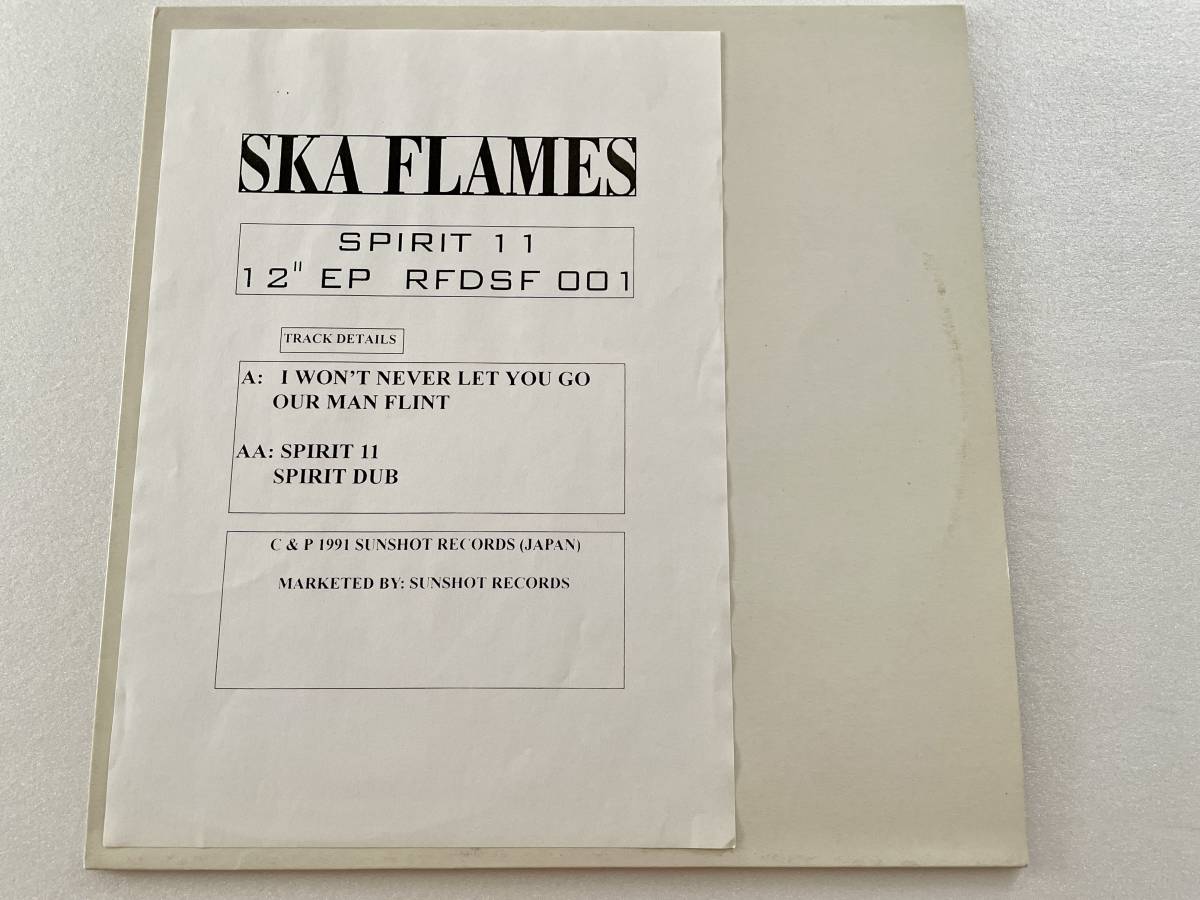 The Ska Flames / Spirit 11 レコード 商品の説明日本のスカバンドThe…