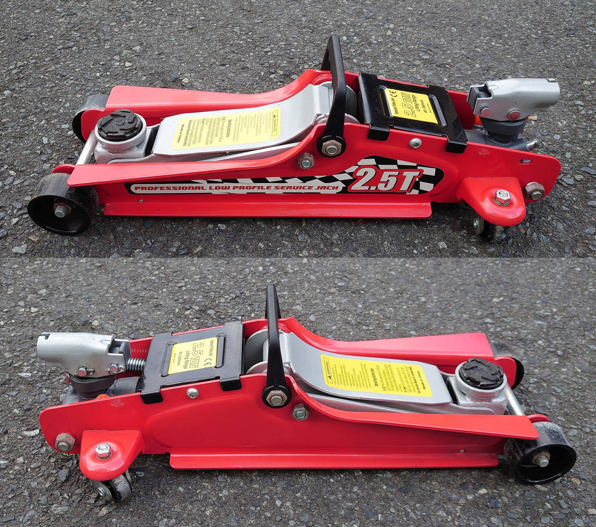 中古セット】低床ガレージジャッキ フロアジャッキ 2.5t /折り畳み 