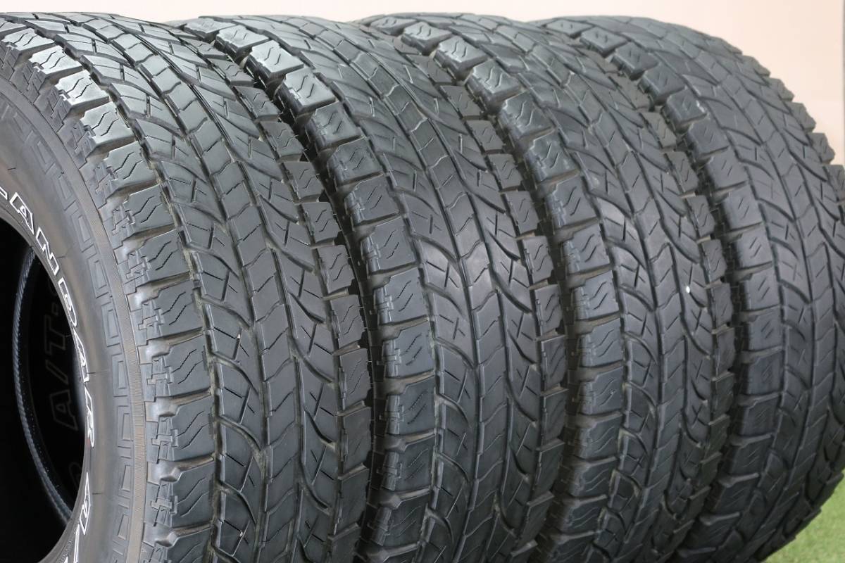 ジオランダー ヨコハマ GEOLANDAR アウトラインホワイトレター G016A 0