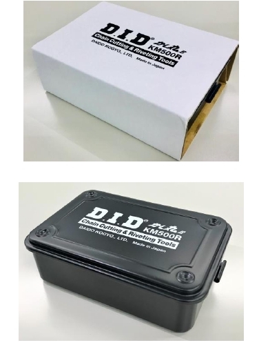 限定セール，人気セール ＃新パッケージ チェーンツール カット＆カシメ工具DIDかし丸君50系セット(チェーン、ベルト)｜売買されたオークション情報、yahooの商品情報をアーカイブ公開 - オークファン チェーン、ベルト