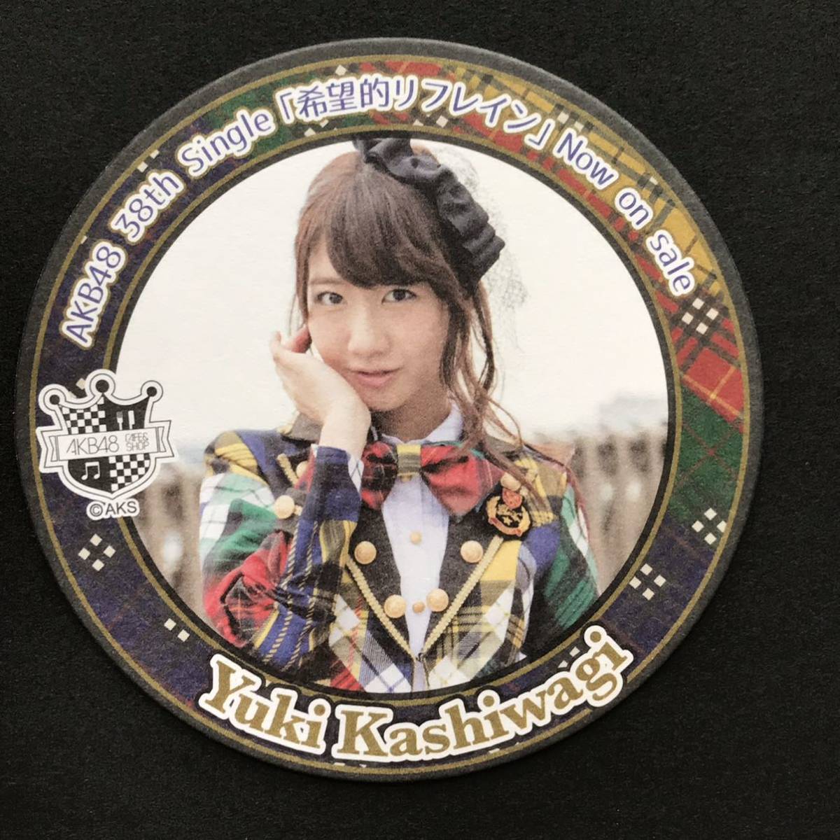 AKB48 CAFE&SHOP AiKaBu コラボコースター 向井地美音 2026年最新akb