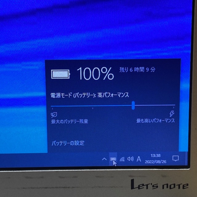 CF-SX4 Core SSD 8GB i5-5300U i5 Note Let's Panasonic