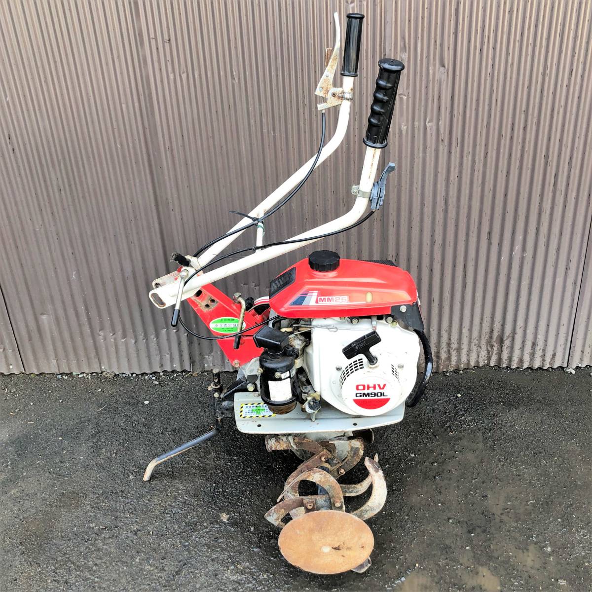 【引取限定】三菱 管理機 MM25 マイミニ 耕運機 GM90L 動作未確認 Yahoo!オークション - 管理機・耕運機 三菱 マイミニ MM25 2.5馬力
