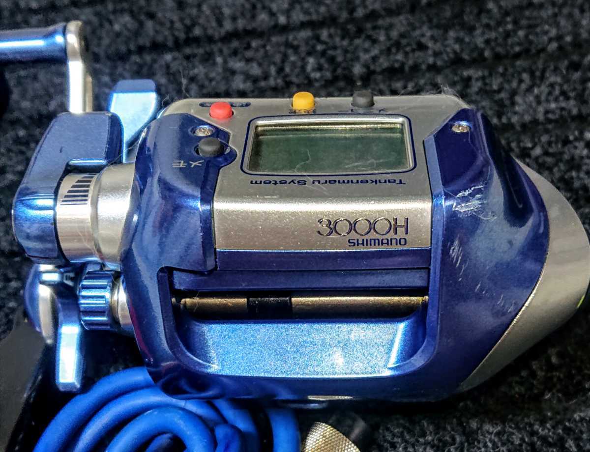 シマノ電動丸3000オーバーホール クラッチカム新品交換済み （06電動丸 