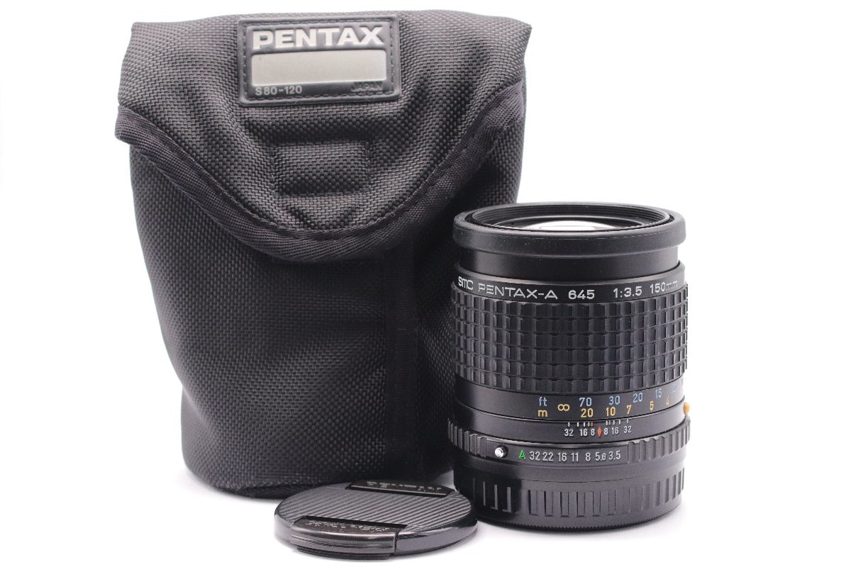 PENTAX ペンタックス SMC PENTAX-A 645 150mm F3.5 中判 カメラ 単焦点