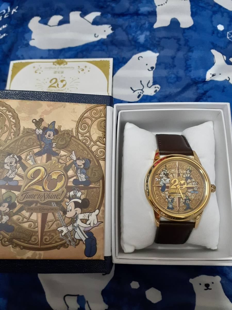 【未使用】TDS ファンダフルディズニー ディズニーシー 20周年限定オリジナルグッズ CITIZEN製ウォッチ 500個限定
