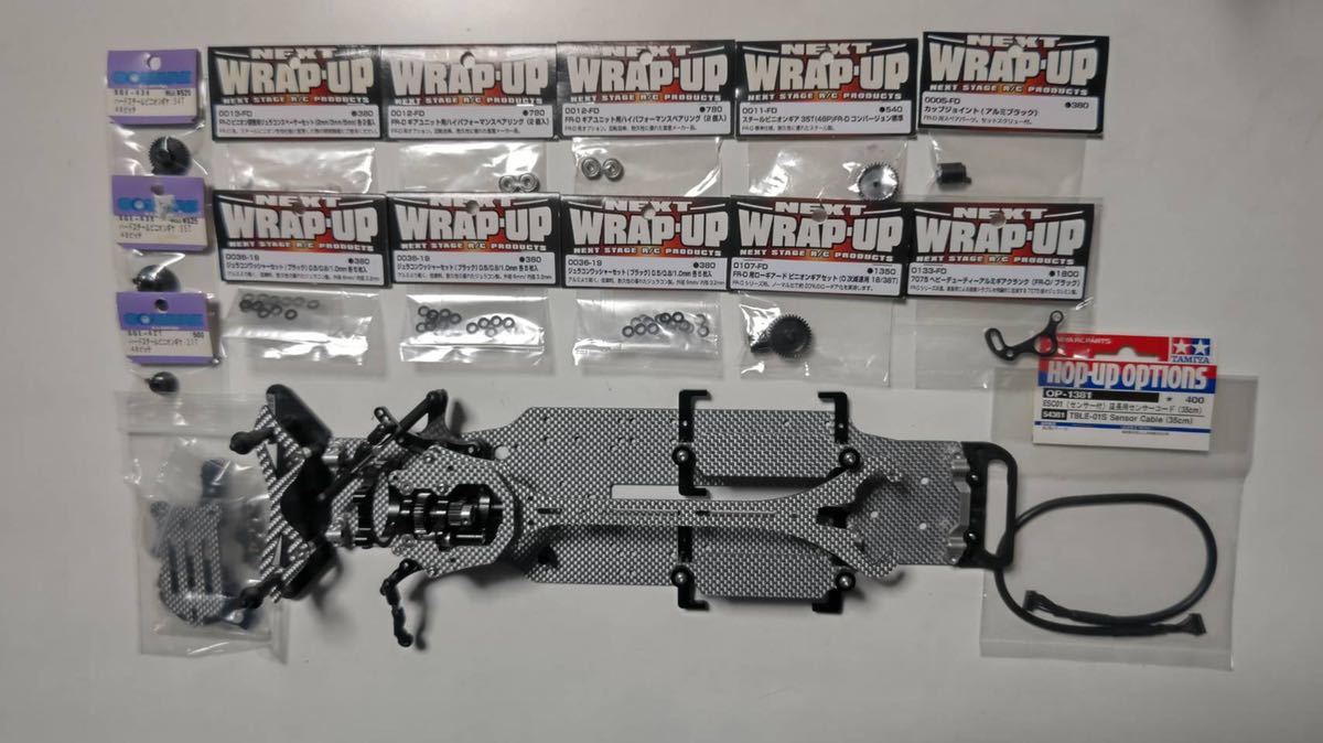 楽一番　 WRAP-UP NEXT FR-D Ver1.1 ジャンク その他パーツ