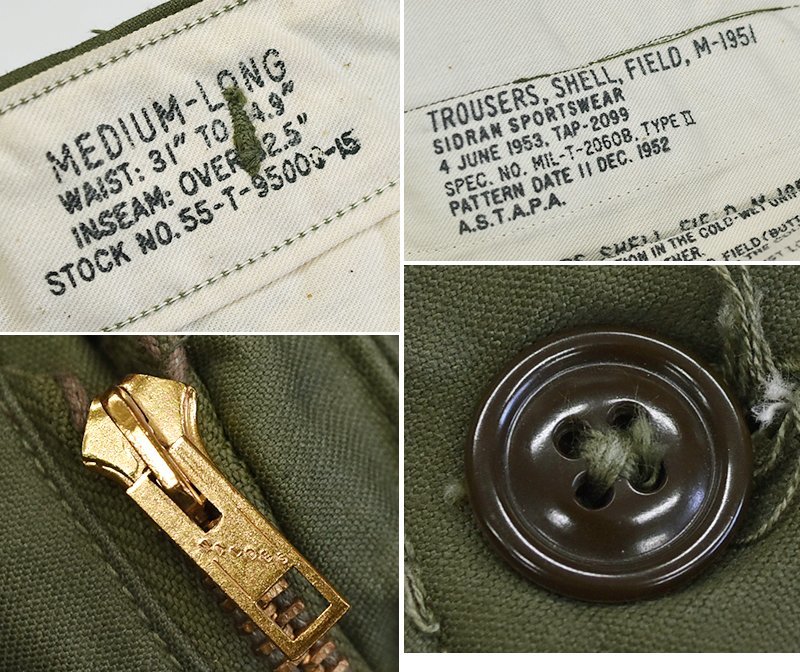 50's【米軍実物】ビンテージ【M-51】【フィールドトラウザーズ