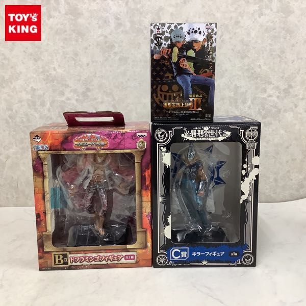 S.H.Figuarts バーダック 孫悟空 -たったひとりの最終決戦- 新品 未開封 ねんどろいどもあ アフターパーツ 01 02セット