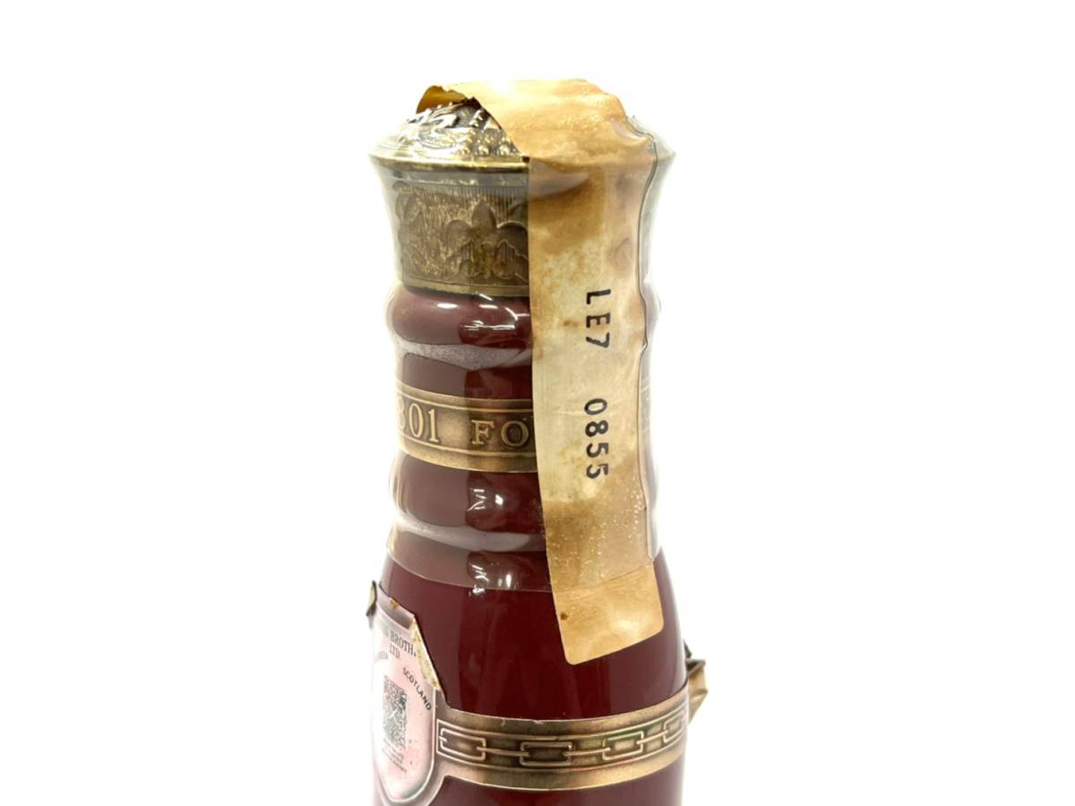 未開栓】ROYAL SALUTE/ロイヤルサルート 21年 陶器ボトル 赤 シーバス