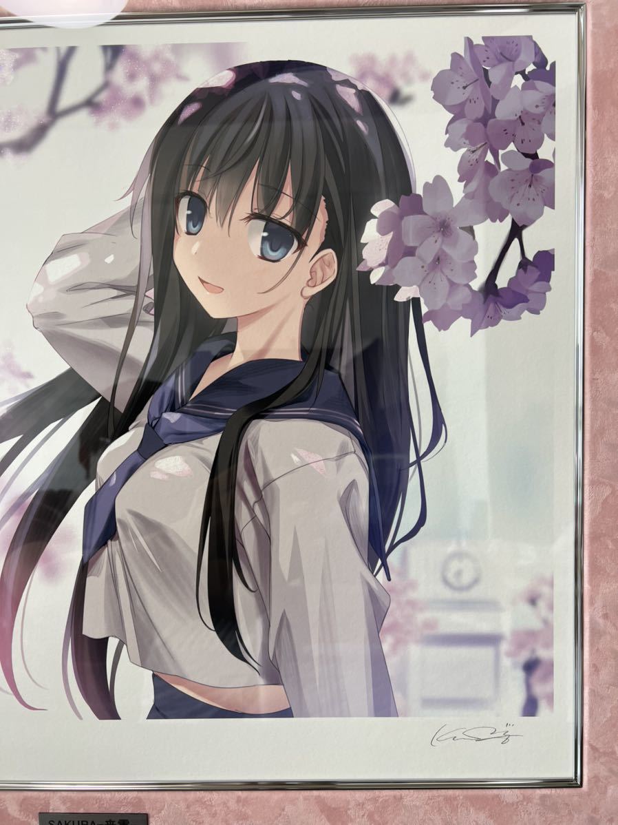 アールビバン karory作品名 SAKURA-来雪-