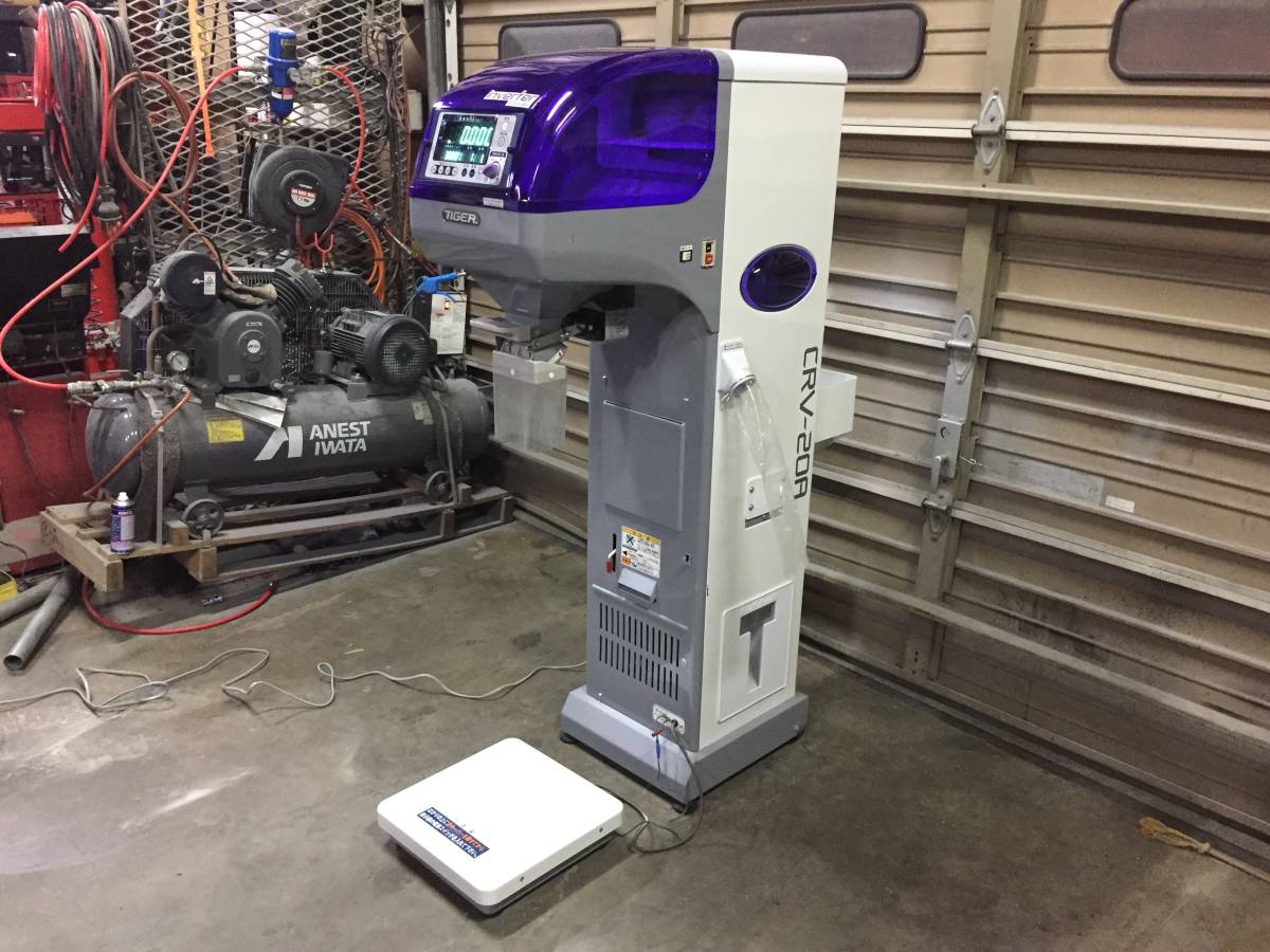  タイガー TIGER パックメイト CRV-20A 自動選別計量器 計量器 袋キーパー付き インバーター 網目 1.85 100V 実働品(農業機械)｜売買されたオークション情報、yahooの商品情報をアーカイブ公開 - オ その他