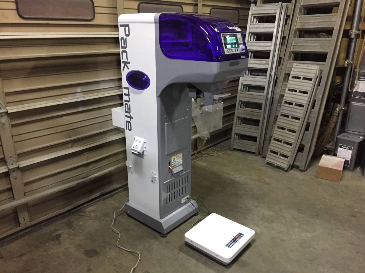 タイガー TIGER パックメイト CRV-20A 自動選別計量器 計量器 袋 
