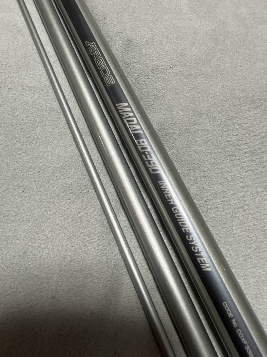 シマノ アルゴス マダイ 80－390 インナーガイドシステム 中古良品