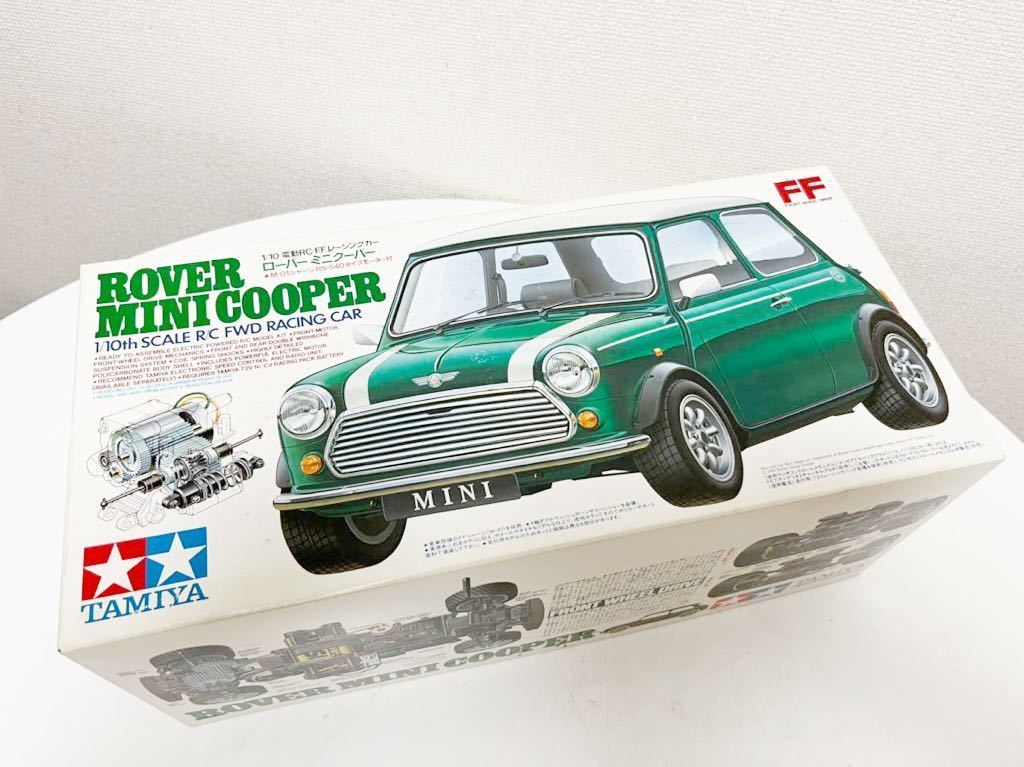 見組立品 タミヤ 1/10 電動RC FFレーシングカー【ローバー・ミニ 