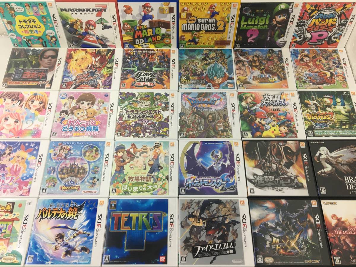 P233 3DS ソフト ダブり無し 30本 まとめ売り ファイアーエムブレム  