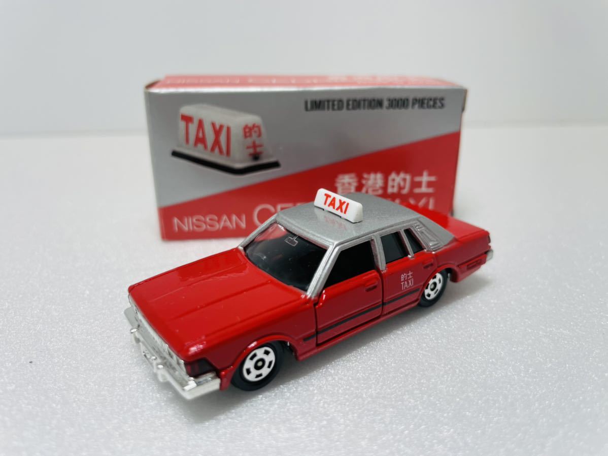 1716/3000 香港タクシー ニッサン セドリック 280E トミカ リミテッド