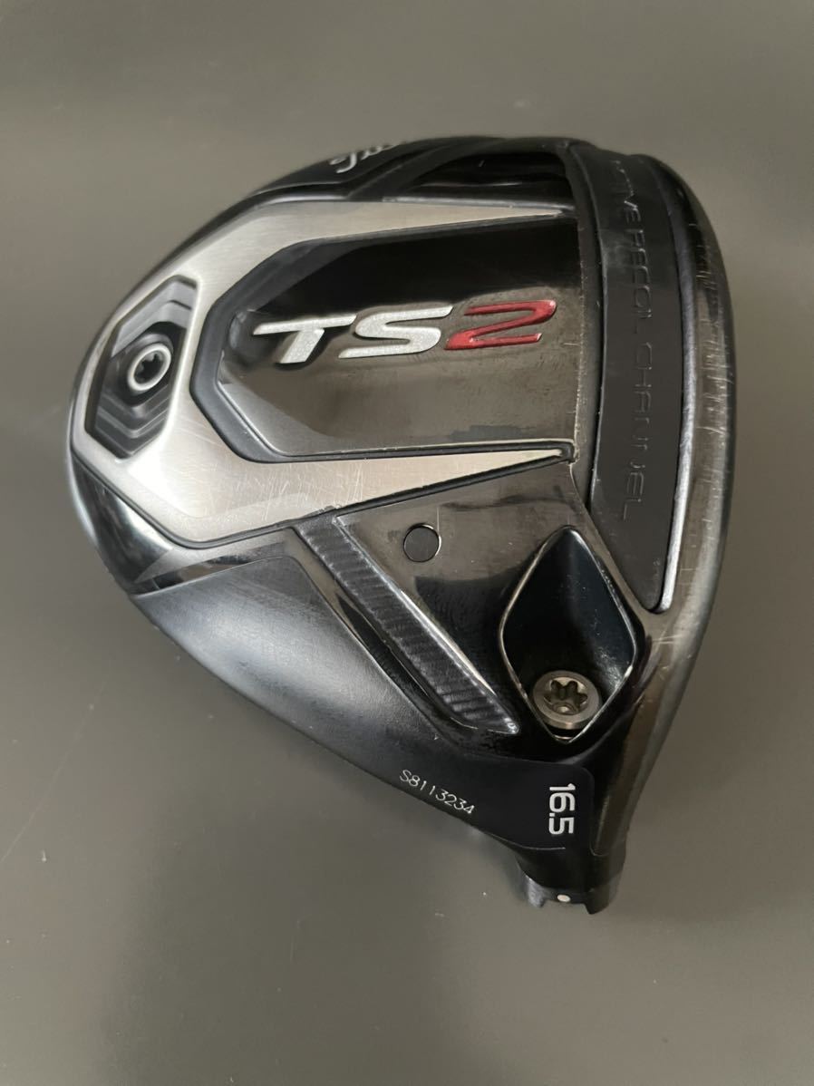 Titleist TS2 4W 16.5度 ヘッドのみ タイトリスト TS2 フェアウェイウッド FW 16.5 公式通販 Titleist